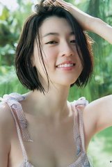 2025年新澳天天开彩最新资料__特🐎最近金价行情走势图