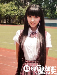 王中王493333中特马诗__苹果香特ma🐎会实时行情